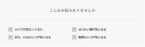 こんな方にお勧めです。